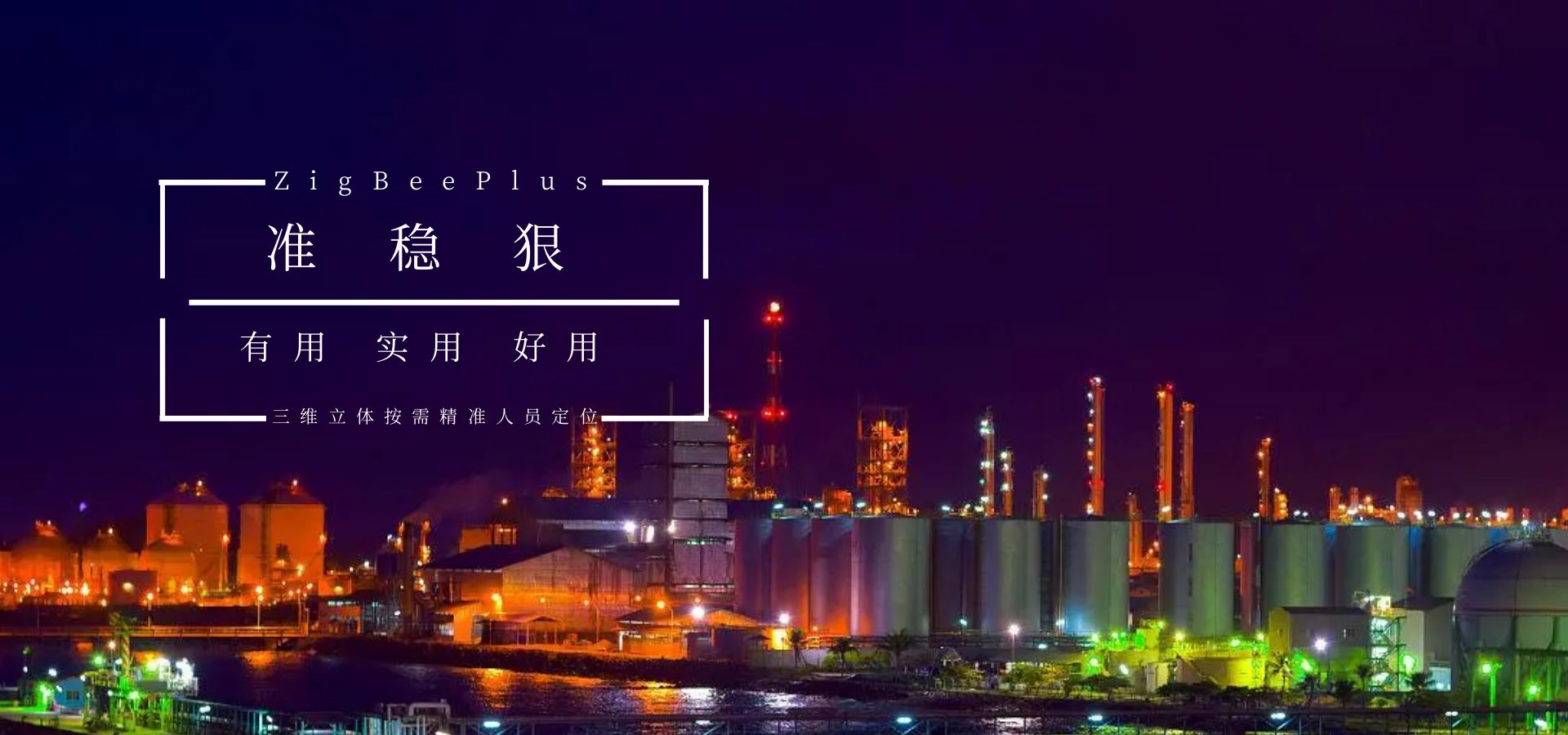 &#121;&#105;&#98;&#111;&#20159;&#21338;&#40;&#20013;&#22269;&#41;&#23448;&#26041;&#32593;&#31449;&#45;&#30331;&#24405;&#20837;&#21475;
