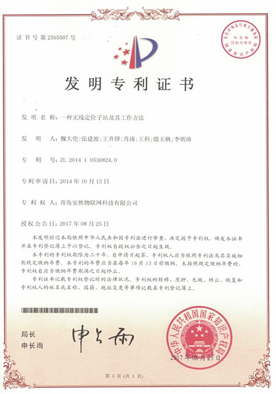 &#121;&#105;&#98;&#111;&#20159;&#21338;&#40;&#20013;&#22269;&#41;&#23448;&#26041;&#32593;&#31449;&#45;&#30331;&#24405;&#20837;&#21475;