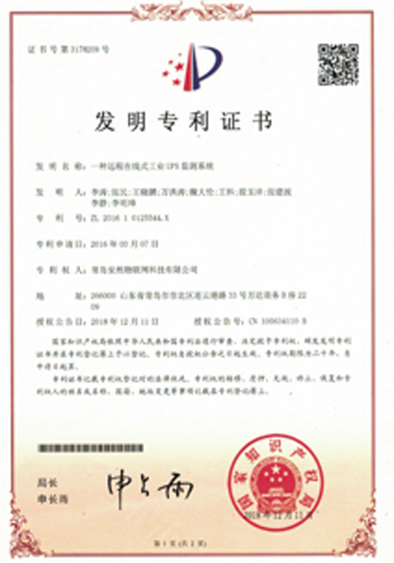 &#121;&#105;&#98;&#111;&#20159;&#21338;&#40;&#20013;&#22269;&#41;&#23448;&#26041;&#32593;&#31449;&#45;&#30331;&#24405;&#20837;&#21475;