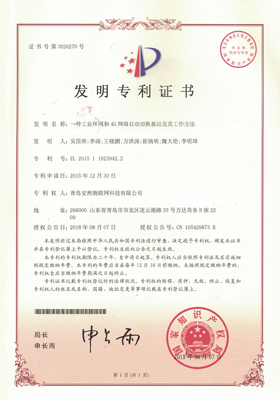 &#121;&#105;&#98;&#111;&#20159;&#21338;&#40;&#20013;&#22269;&#41;&#23448;&#26041;&#32593;&#31449;&#45;&#30331;&#24405;&#20837;&#21475;