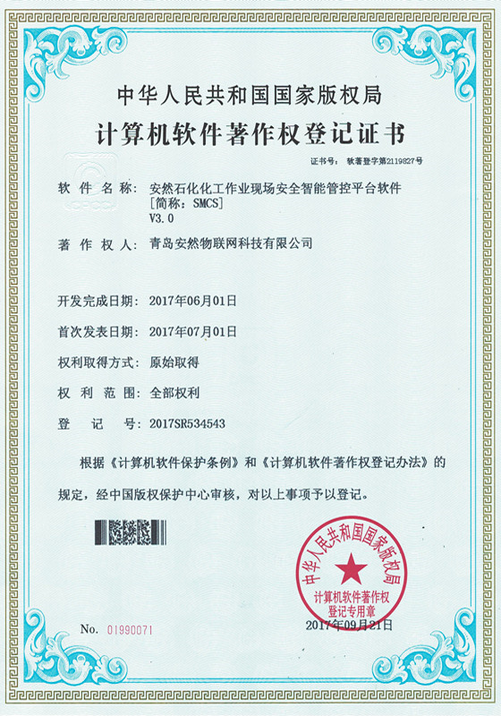 &#121;&#105;&#98;&#111;&#20159;&#21338;&#40;&#20013;&#22269;&#41;&#23448;&#26041;&#32593;&#31449;&#45;&#30331;&#24405;&#20837;&#21475;