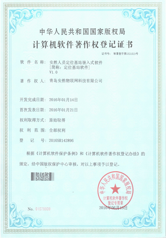 &#121;&#105;&#98;&#111;&#20159;&#21338;&#40;&#20013;&#22269;&#41;&#23448;&#26041;&#32593;&#31449;&#45;&#30331;&#24405;&#20837;&#21475;
