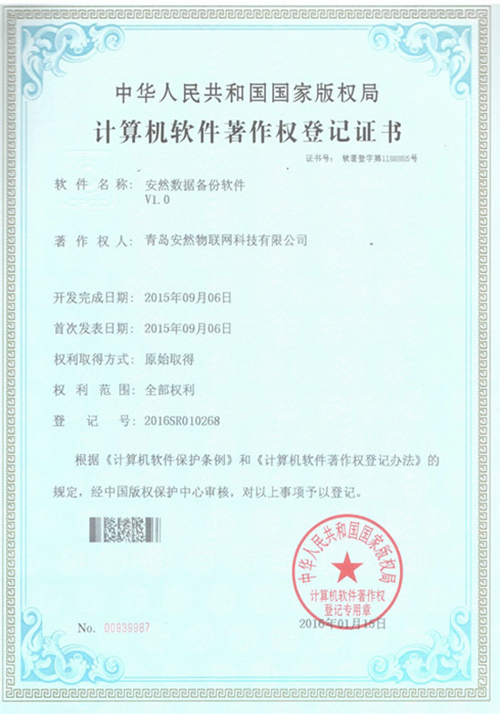 &#121;&#105;&#98;&#111;&#20159;&#21338;&#40;&#20013;&#22269;&#41;&#23448;&#26041;&#32593;&#31449;&#45;&#30331;&#24405;&#20837;&#21475;