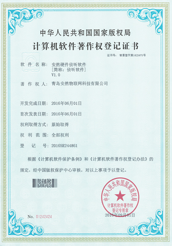 &#121;&#105;&#98;&#111;&#20159;&#21338;&#40;&#20013;&#22269;&#41;&#23448;&#26041;&#32593;&#31449;&#45;&#30331;&#24405;&#20837;&#21475;