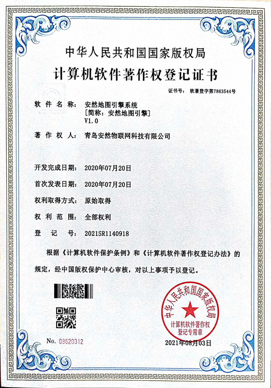 &#121;&#105;&#98;&#111;&#20159;&#21338;&#40;&#20013;&#22269;&#41;&#23448;&#26041;&#32593;&#31449;&#45;&#30331;&#24405;&#20837;&#21475;