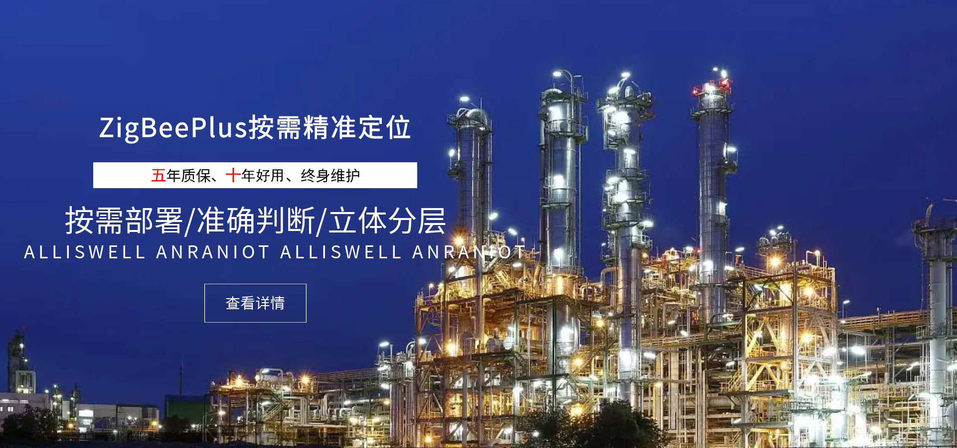 &#121;&#105;&#98;&#111;&#20159;&#21338;&#40;&#20013;&#22269;&#41;&#23448;&#26041;&#32593;&#31449;&#45;&#30331;&#24405;&#20837;&#21475;
